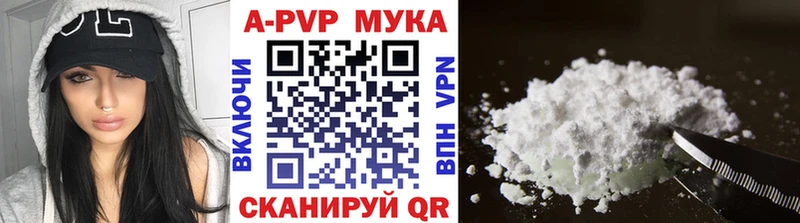 darknet клад Урень Alpha PVP Соль
