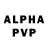 Alpha-PVP СК КРИС Hetsu