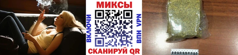 Бутират бутандиол  дарнет шоп  Урень 