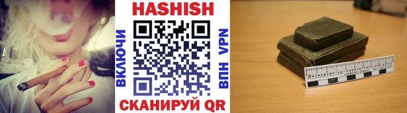 ГАШ убойный  Урень 