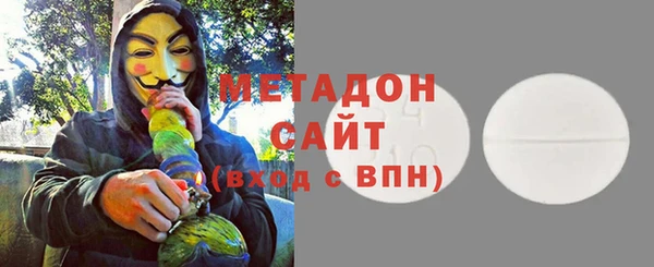 мяу мяу мука Абдулино