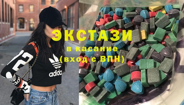 индика Майский