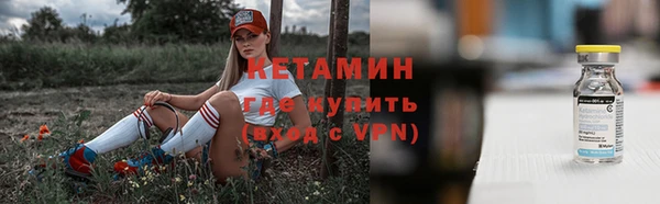 круглые Абаза