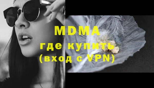 мяу мяу мука Абдулино