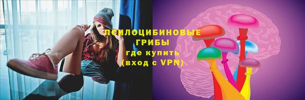 мяу мяу мука Абдулино