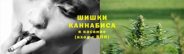 мяу мяу мука Абдулино