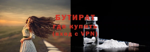 мяу мяу мука Абдулино