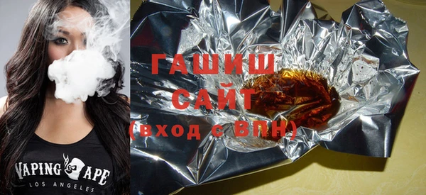 MDMA Абинск