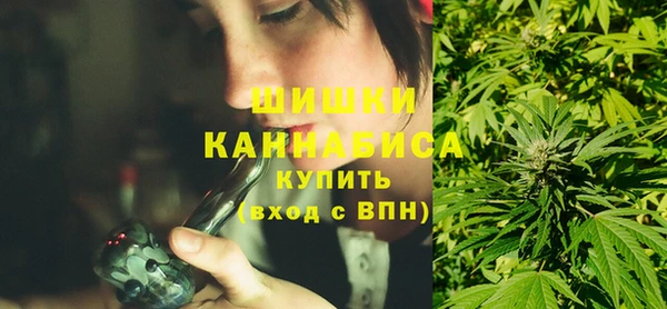 MDMA Абинск