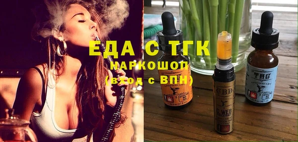 мяу мяу мука Абдулино