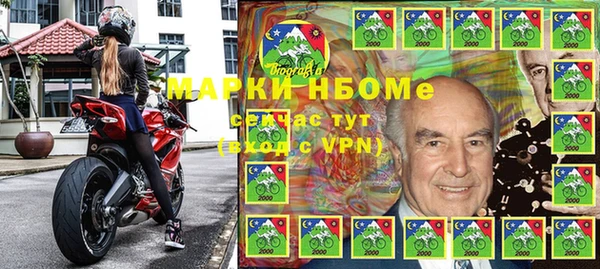 мяу мяу мука Абдулино