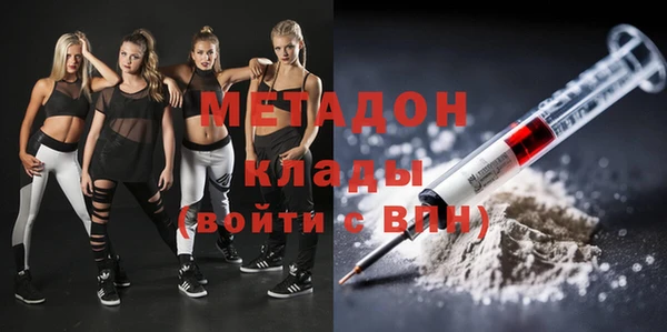 индика Майский