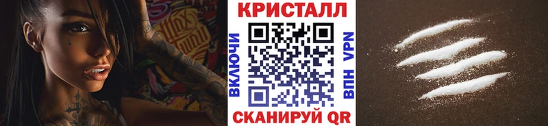МЕТАМФЕТАМИН Декстрометамфетамин 99.9%  хочу наркоту  Урень 