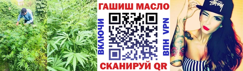 Дистиллят ТГК вейп с тгк kraken маркетплейс Урень